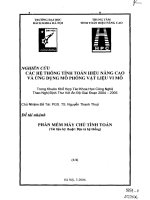 Nghiên cứu các hệ thống tính toán hiệu năng cao và ứng dụng mô phỏng vật liệu vi mô Phần mềm máy chủ tính toán (tài liệu kỹ thuật đặc tả hệ thống)