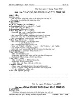 Giáo án môn toán lớp 5 tuần 26