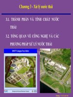 Bài giảng Mạng lưới thoát nước Chương 3 - Xử lý nước thải