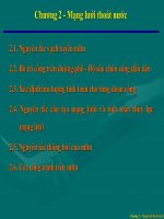Bài giảng Mạng lưới thoát nước - Chương 2 Mạng lưới thoát nước
