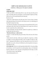 Chiến lược kinh doanh doanh nghiệp thương mại, Phân biệt chiến lược và chính sách kinh doanh