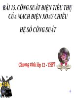 Bài giảng Vật Lý  12. Bài 15 Công suất điện  .