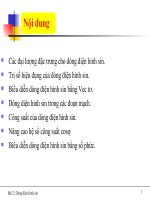 Bài giảng Vật Lý  12. Bài 12 Động cơ điên xoay chiều