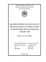 tóm tắt Hoạt động liên kết xuất bản sách văn học dịch tại Công ty cổ phần văn hóa và truyền thông Nhã Nam trong hai năm 2007 - 2008