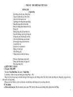 Tài liệu môn ngữ văn ôn thi vào lớp 10