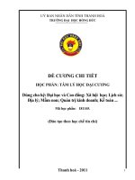 TÂM LÝ HỌC ĐẠI CƯƠNG