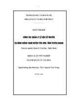 Công tác quản, tổ chức lễ hội cổ truyền tại Giếng Tanh - Huyện Yên Sơn, Tỉnh Tuyên Quang trong giai đoạn hiện nay