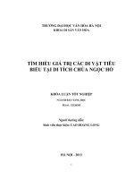 Tìm hiểu giá trị các di vật tiểu biểu tại di tích chùa Ngọc Hồ