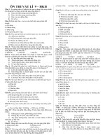 80 Bài tập trắc nghiệm lí 9 (Điện từ - Quang học)