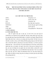 MỘT SỐ GIẢI PHÁP NÂNG CAO HOẠT ĐỘNG CÔNG TÁC NỮ CÔNG CHO TỔ CHỨC CÔNG ĐOÀN CƠ SỞ THPT NGUYỄN DU NĂM HỌC 20142015