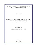 Nghiên cứu sử dụng bền vững đất nông nghiệp huyện Lục Ngạn, tỉnh Bắc Giang