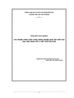 SÁNG KIẾN KINH NGHIỆM LỚP 2