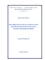 Hoàn thiện công tác quản lý hàng gia công cho thương nhân nước ngoài tại cục hải quan thành phố hải phòng