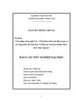 Ứng dụng công nghệ GIS trong quản lý bụi thải và mô phỏng quá trình ô nhiễm