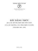 BẤT ĐẲNG THỨC TUYỂN CHỌN TRONG CÁC ĐỀ THI HỌC SINH GIỎI
