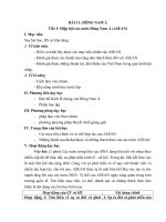 BÀI 11: KHU VỰC ĐÔNG NAM Á Tiết 3: Hiệp hội các nước Đông Nam Á (ASEAN)