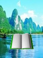 tính chất đường trung trực của một đoạn thẳng