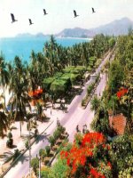 Tiết 116 - bài 23:  Mùa xuân nho nhỏ