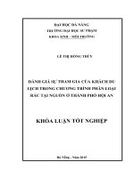 Đánh giá sự tham gia của khách du lịch trong chương trình phân loại rác tại nguồn tại TP. Hội An.