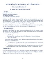 Bát chè sẻ đôi