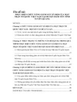 THỰC HIỆN CHỨC NĂNG GIÁM SÁT XÃ HỘI CỦA MẶT TRẬN TỔ QUỐC VIỆT NAM TẠI HUYỆN HÀM YÊN TỈNH TUYÊN QUANG