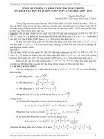 Tổng quát hóa và khai thác bài toán trong đề kiểm tra học kỳ II môn toán lớp 12