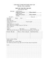 Mẫu đơn xin thuyên chuyển năm 2011