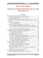 ĐỒ ÁN TỐT NGHIỆP TÍNH TOÁN CHỈNH ĐỊNH RƠLE BẢO VỆ CHO TRẠM BIẾN ÁP