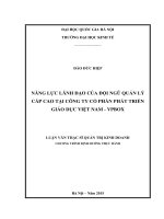 Năng lực lãnh đạo của đội ngũ quản lý cấp cao tại Công ty Cổ phần Phát triển Giáo dục Việt Nam - VPBOX
