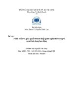 luận văn quản trị  nhân lực Tranh chấp và giải quyết tranh chấp giữa người lao động và người sử dụng lao động