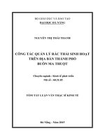 Công tác quản lý rác thải sinh hoạt trên địa bàn thành phố Buôn Ma Thuột