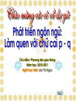 Làm quen chữ cái P- Q