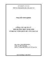 Sáng kiến kinh nghiệm     CÔNG TÁC QUẢN LÝ  BỒI DƯỠNG HỌC SINH GIỎI Ở TRUNG TÂM GDTX SỐ 1 TP LÀO CAI