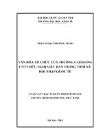 Văn hóa tổ chức của Trường Cao đẳng CNTT Hữu Nghị Việt- Hàn trong thời kỳ hội nhập quốc tế