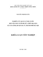 NGHIÊN CỨU QUẢN LÍ NHÀ NƯỚC  ĐỐI VỚI CHĂN NUÔI BÒ SỮA TRÊN ĐỊA BÀN  XÃ TẢN LĨNH, HUYỆN BA VÌ, THÀNH PHỐ HÀ NỘI