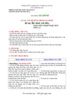 Mầm non (đồ dùng trong nhà)