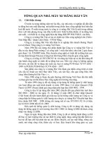 GIỚI THIỆU TỔNG QUAN VỀ NHÀ MÁY XI MĂNG HẢI VÂN