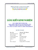 LỰA CHỌN MỘT SỐ BÀI TẬP KHẮC PHỤC NHỮNG SAI LẦM THƯỜNG MẮC TRONG KỸ THUẬT CHẠY ĐÀ, GIẬM NHẢY CỦA NHẢY XA KIỂU NGỒI CỦA HỌC SINH KHỐI 8,9