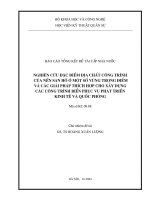 đề tài nghiên cứu khoa học cấp nhà nước nghiên cứu đặc điểm địa chất công trình của nền san hô ở một số vùng trọng điểm