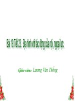 Bài : Địa hình với tác động của nội....
