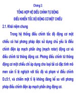 Chương 2: Tổng hợp hệ điều chỉnh tự động điều khiển tốc độ động cơ một chiều