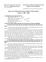 Báo cáo công đoàn cuối năm