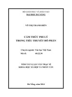 Cảm thức phi lý trong tiểu thuyết Đỗ Phấn