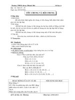 Bài 16 : ƯỚC CHUNG VÀ BỘI CHUNG