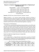 Research on operation mechanism and application in engineering of UNITANK process