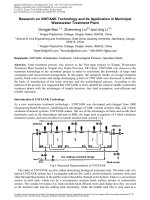 Research on UNITANK technology and its application in municipal wastewater treatment plant