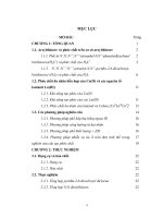 Phức chất hỗn hợp kim loại ln   co với phối tử n,n   pyriđin   2,6   đicacbonyl   bis (thioure)
