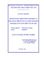 Đánh giá đặc điểm nông sinh học và khả năng thích ứng của một số giống bưởi đặc sản vùng phía tây hà nội