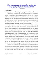 SKKN Lồng ghép giáo dục kĩ năng sống về giao tiếp trong dạy học Ngữ văn ở trường THPT