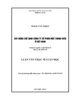 Xây dựng chế định công ty cổ phần một thành viên ở Việt Nam